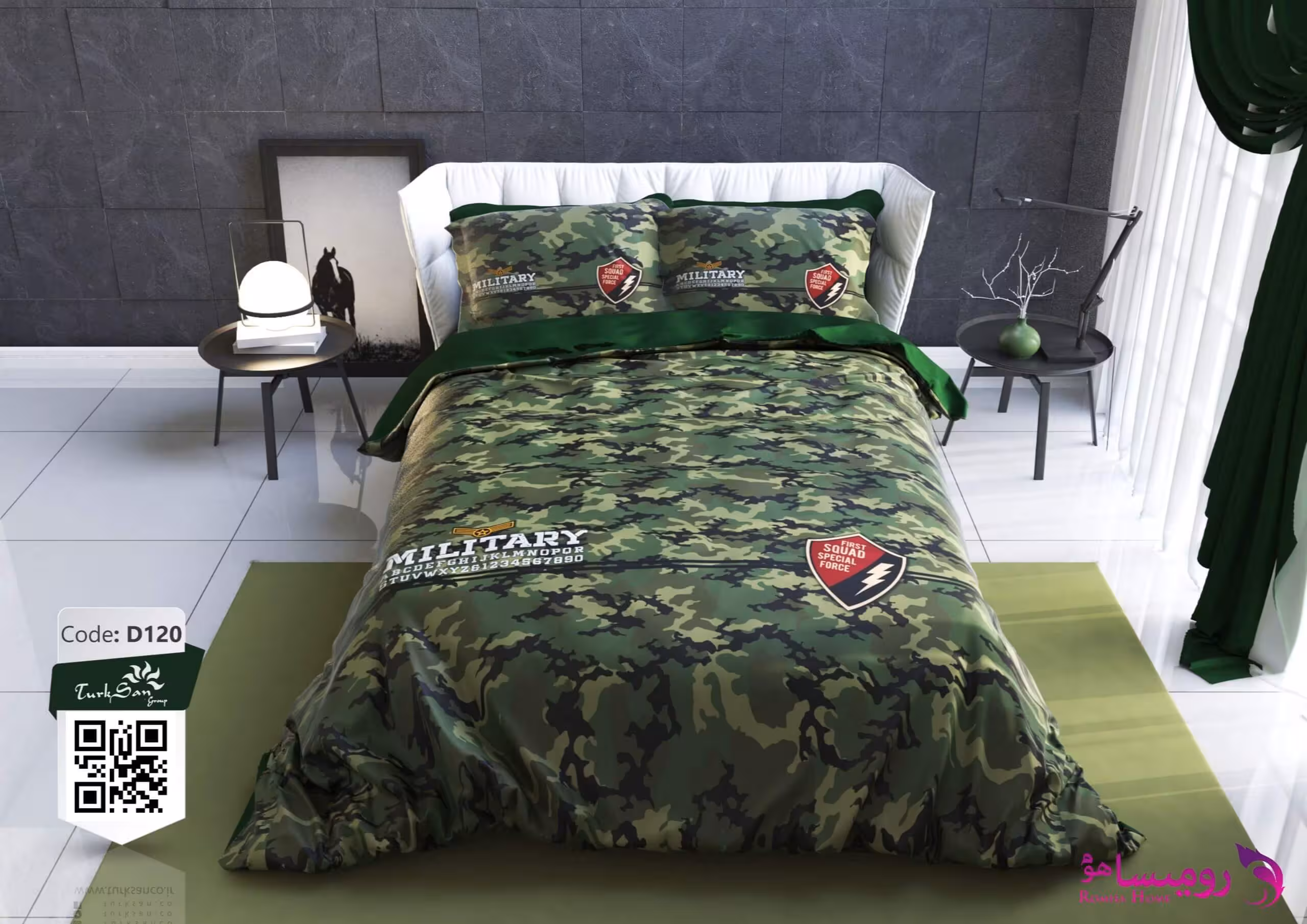 قیمت و خرید سرویس روتختی طرح ارتشی دو نفره برند ترکسان کد d120