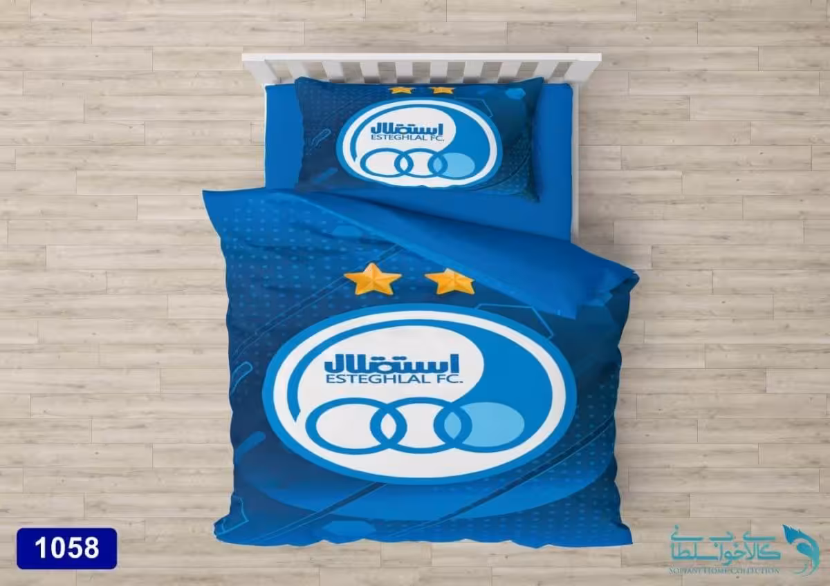 سرویس لحاف روتختی سه بعدی مدل استقلال کد 1058 یک نفره 4 تکه