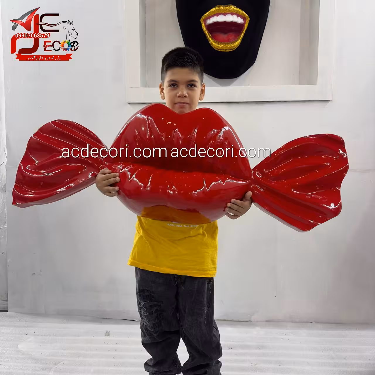 دیوارکوب لب شکلاتی فایبرگلاس