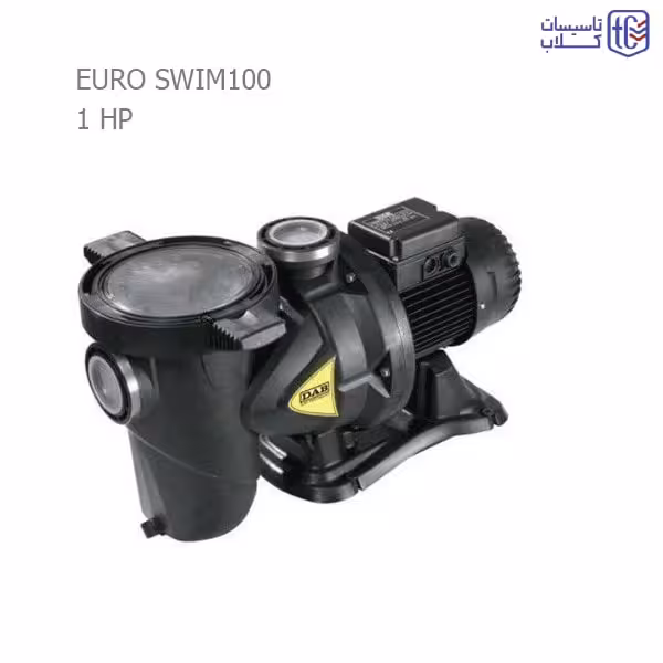 پمپ تصفیه آب استخری داب DAB مدل EURO SWIM 100