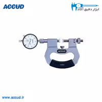 میکرومتر ساعتی (پاسامتر) 25-0 میلی متر Accud (اکیود) مدل 431-025-11