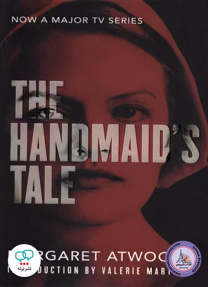 رمان انگلیسی The Handmaids Tale