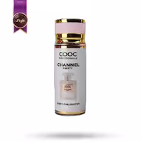 بادی اسپلش ادکلنی فیلو سوفی philosophy مدل کوکو مادمازل شنل Coco Mademoiselle Chanel حجم 88 میلی لیتر (اورجینال)