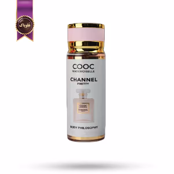 بادی اسپلش ادکلنی فیلو سوفی philosophy مدل کوکو مادمازل شنل Coco Mademoiselle Chanel حجم 88 میلی لیتر (اورجینال)