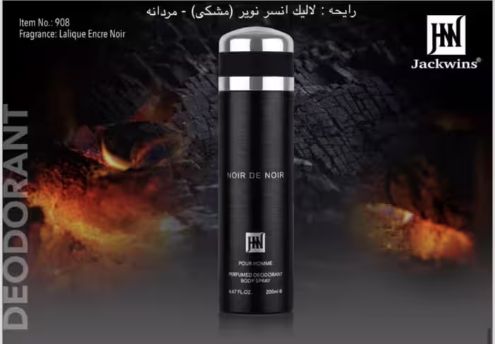 اسپری جانوین رایحه لالیک نویر د نویر مردانه 200 میل کد 908