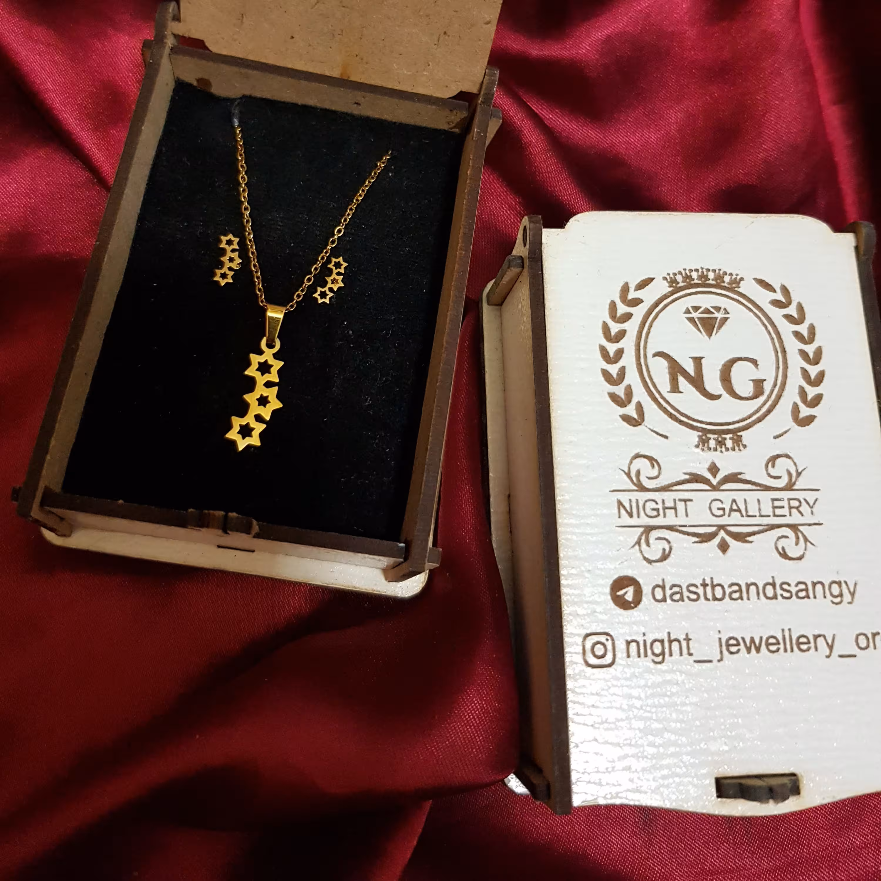 نیم ست ستاره