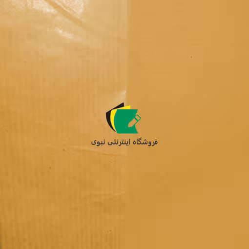 کاغذ کرافت 40 گرم یاش هندی 100x70 سانتی متر بسته 50 کیلویی