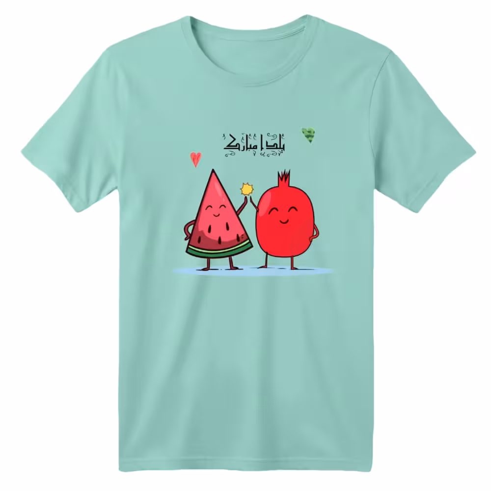 تی شرت آستین کوتاه بچگانه مدل انار و هندوانه یلدایی رنگ سبز