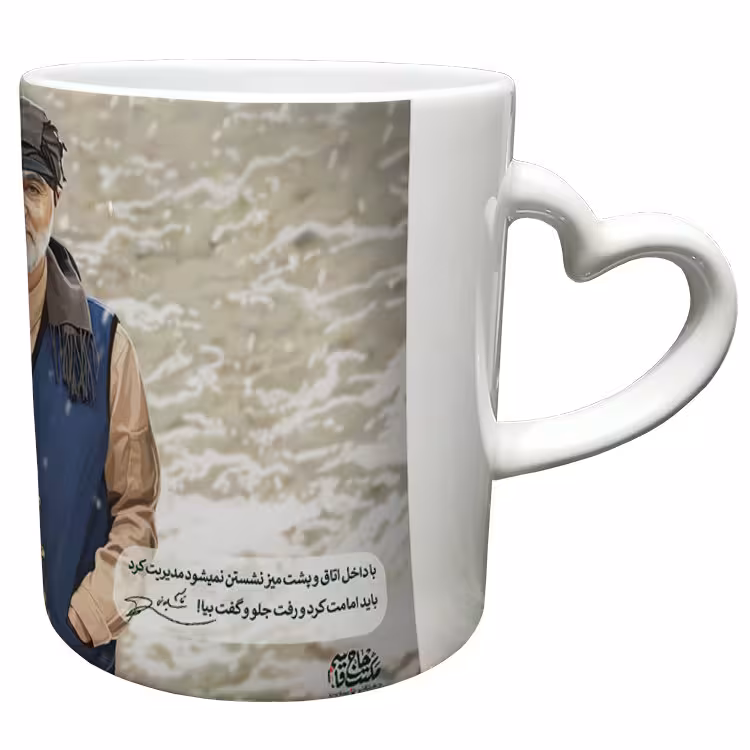 خرید ماگ-لیوان  دسته ساده  سردار سلیمانی کد 49