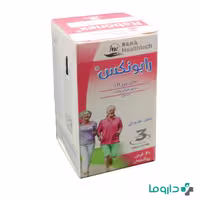 قرص رابونکس رها