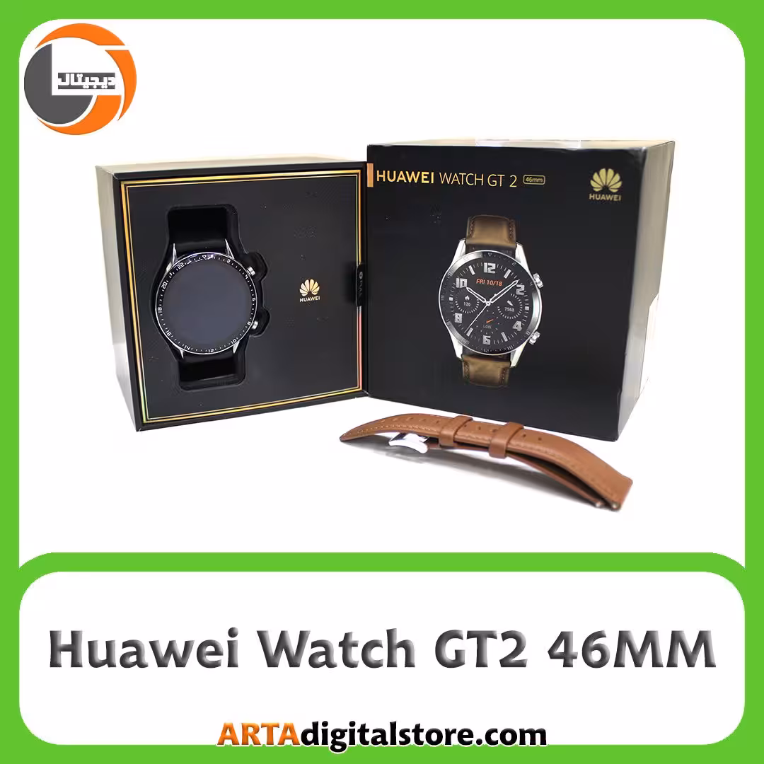 ساعت هوآوی Huawei Watch GT2 LTN-B19 46MM Pebble Brown