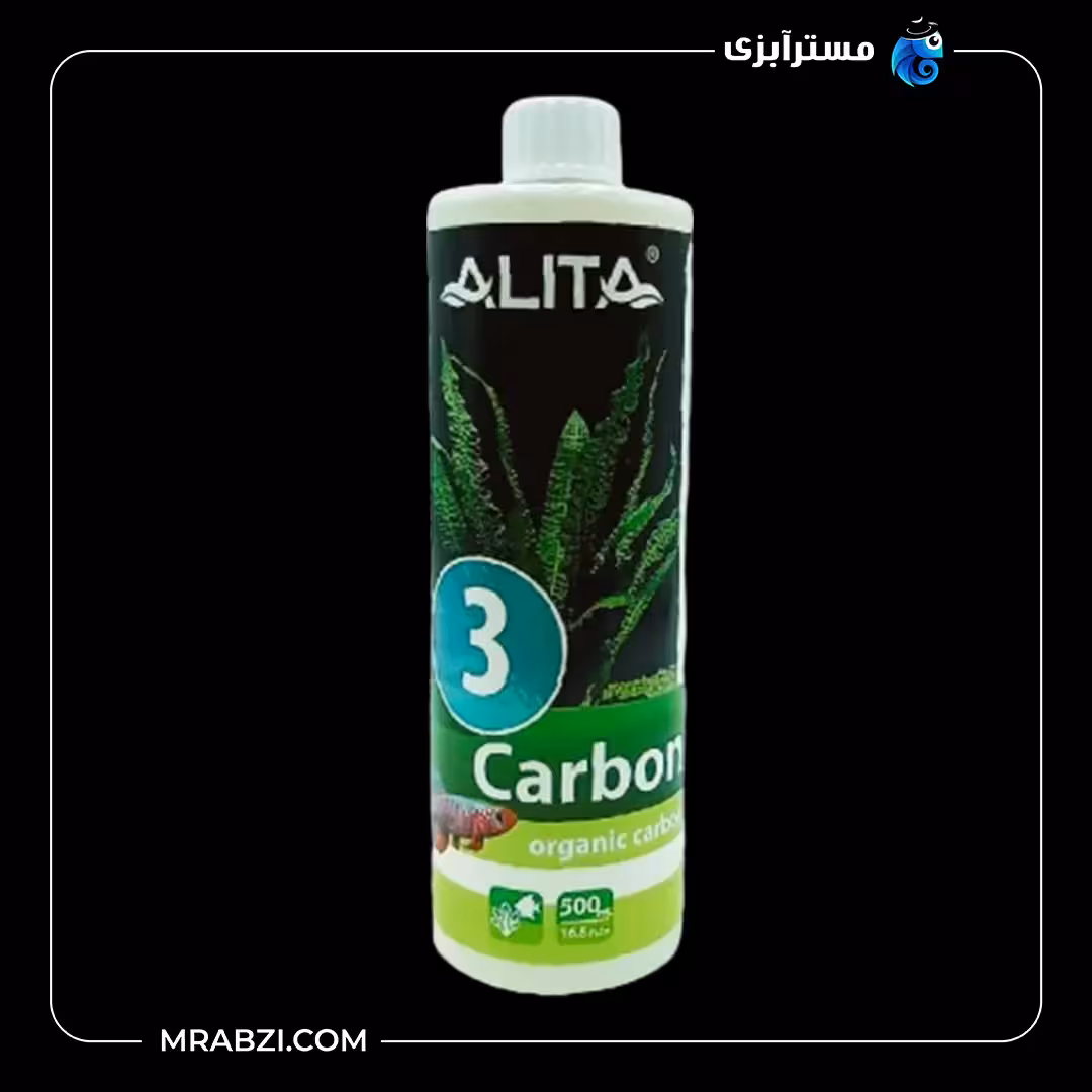 کود کربن 500ML آلیتا