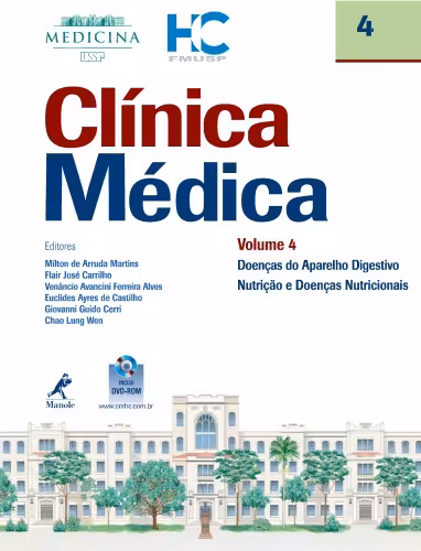 خرید و دانلود نسخه کامل کتاب Clínica Médica
