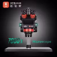 لوپ سه چشم YCS 7060X