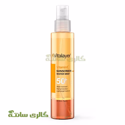 اسپری ضد آفتاب ویتامین سی دو فاز ویتالیر Vitalayer