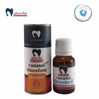 کلروفرم خالص Chloroform