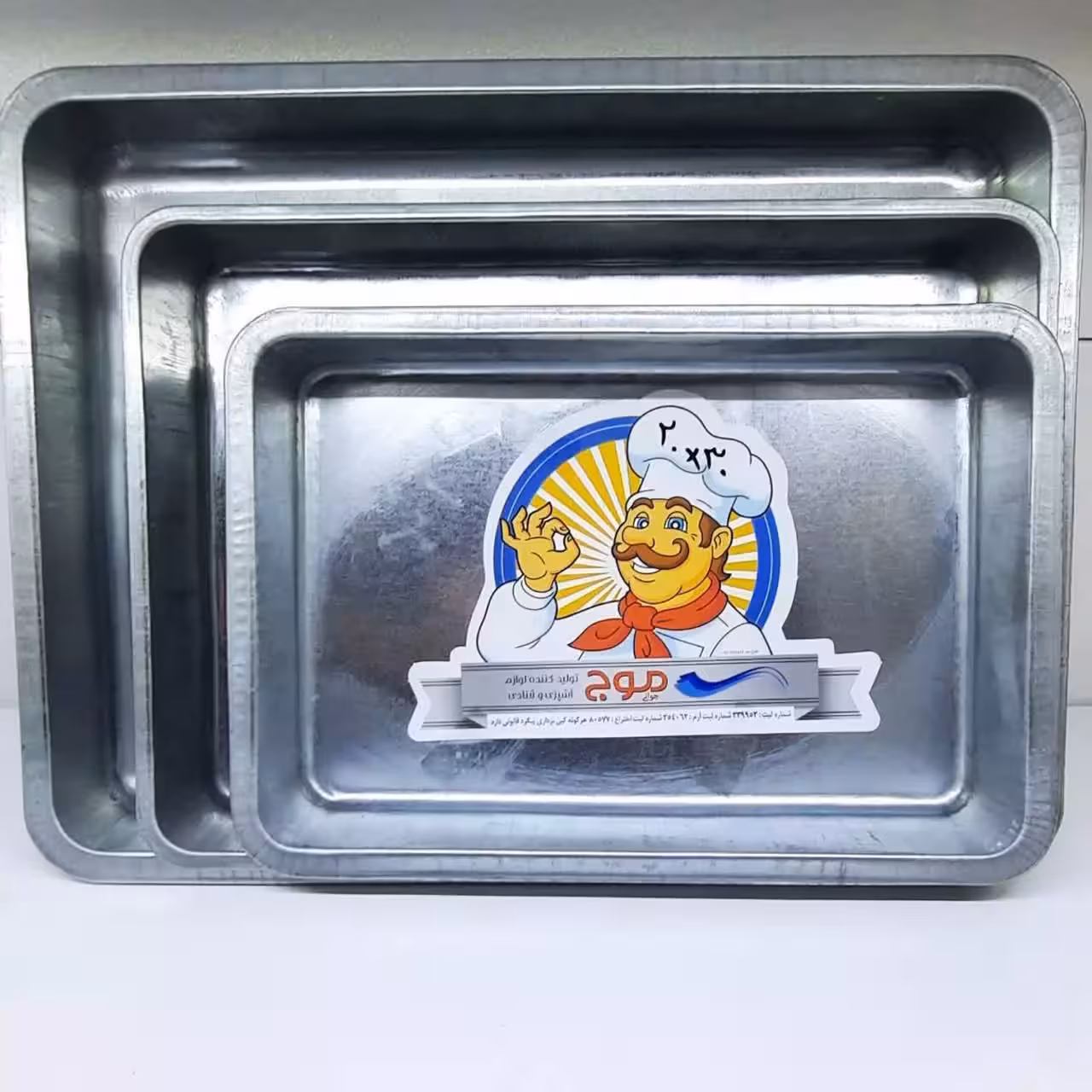 قالب مستطیل گالوانیزه برند موج(سایز 20در30 سانت ارتفاع 7سانت)