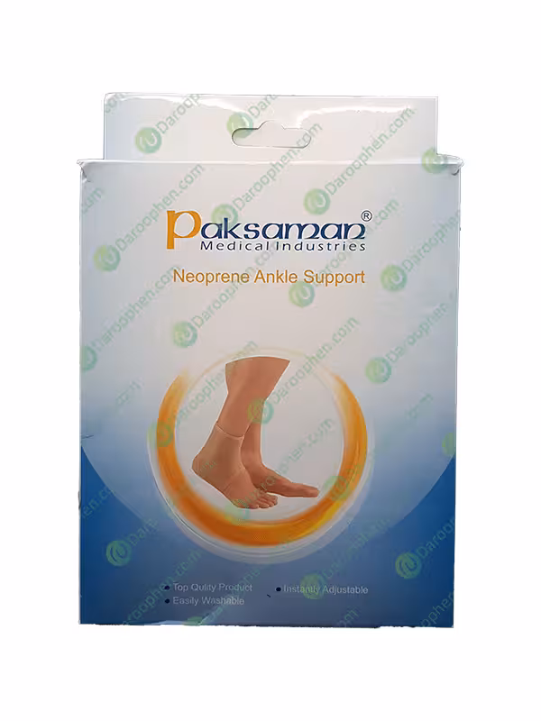 قوزک بندطبی نئوپرنی ساده پاک سمن کد 129 – Paksaman Neoprene Ankle Support
