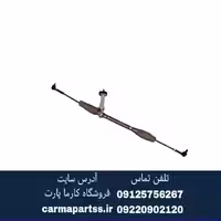 جعبه فرمان چانگان CS35 اصلی