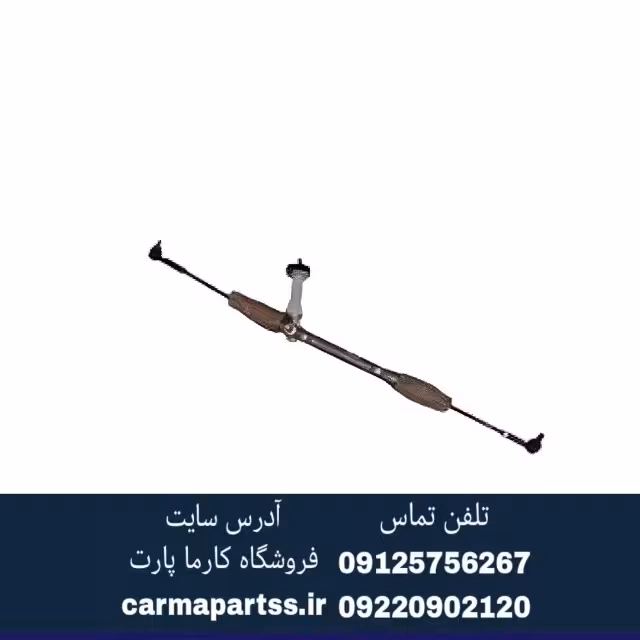 جعبه فرمان چانگان CS35 اصلی