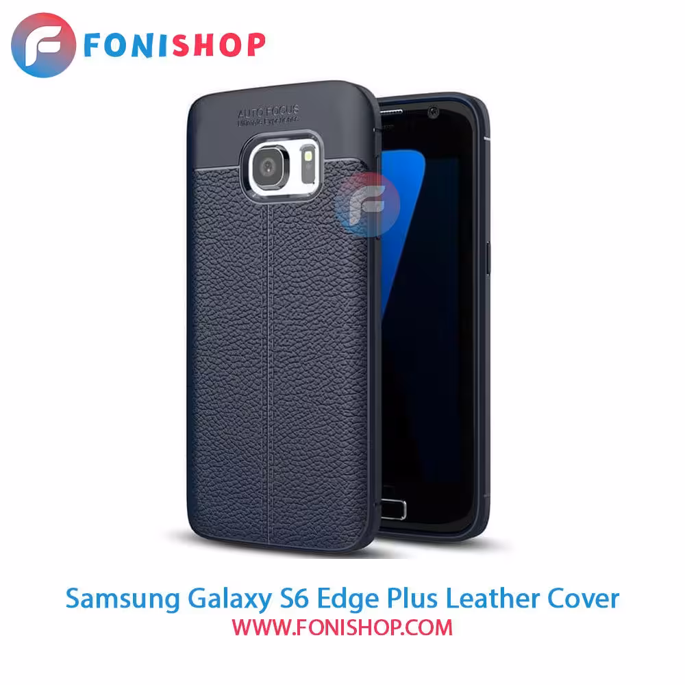 کاور چرمی سامسونگ Samsung Galaxy S6 Edge Plus