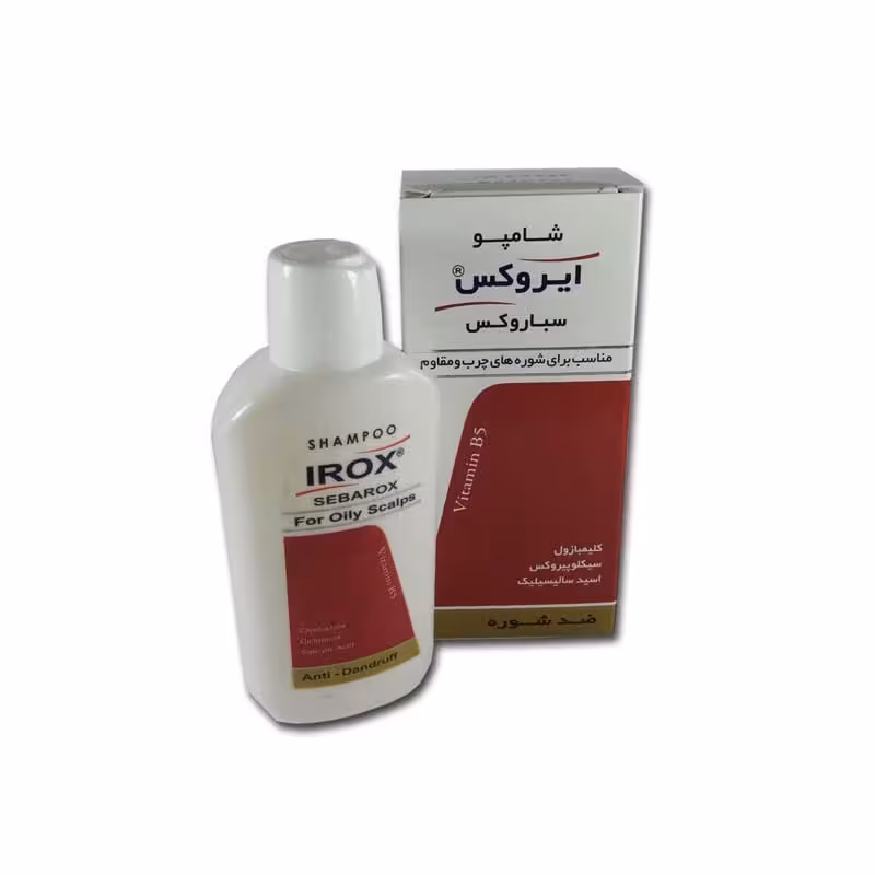 شامپو ایروکس سباروکس