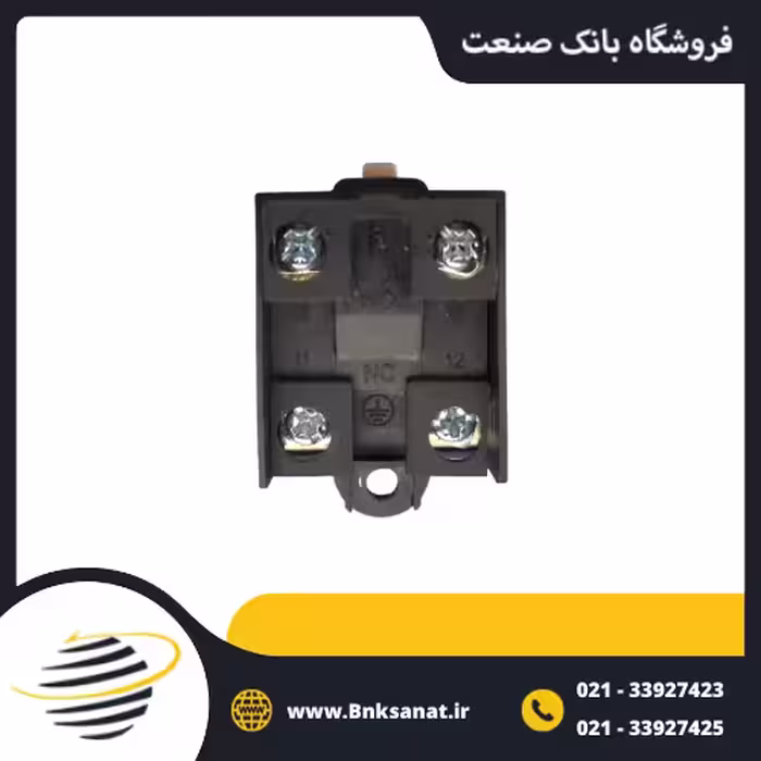 مغزی میکروسوئیچ طرح چینی