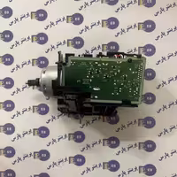 موتور اصلی با برد hp 130 nw