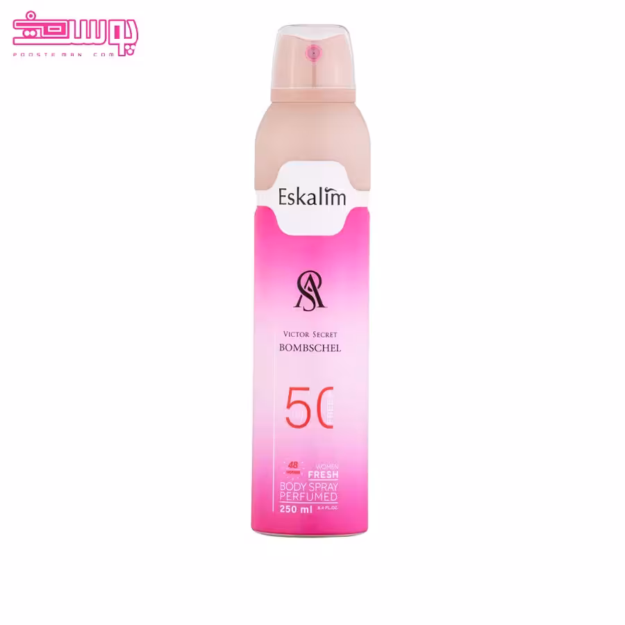 اسپری بدن زنانه بامب شل اسکالیم حجم 250ml