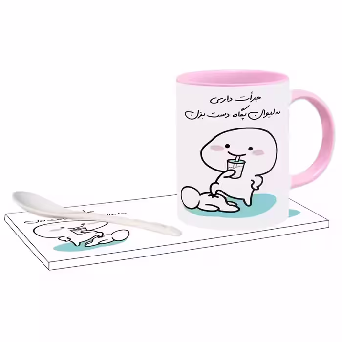 خرید ماگ-لیوان   جرات داری اسم پگاه بدون زیر لیوانی  ، . .