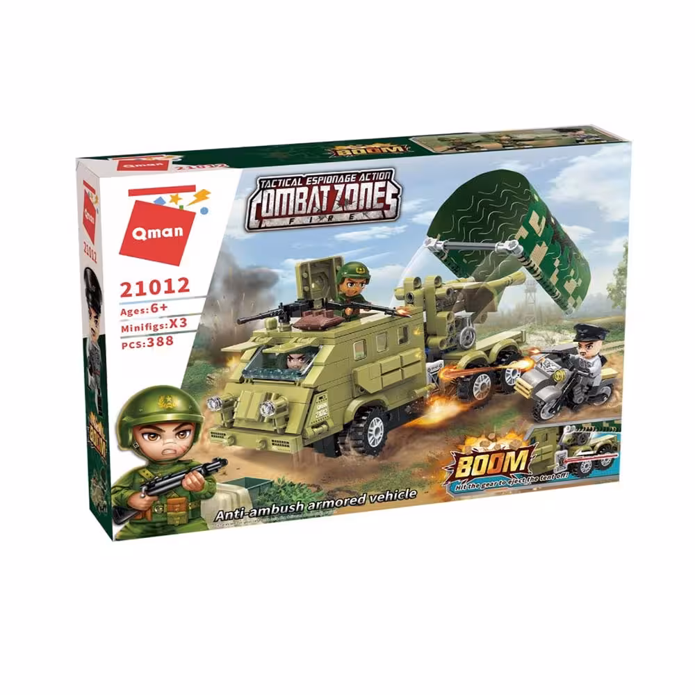 ساختنی کیومن مدل خودرو جنگی کد C21012