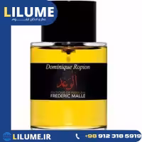 عطر ادکلن فردریک مال پرومیز 100 میل مردانه – زنانه