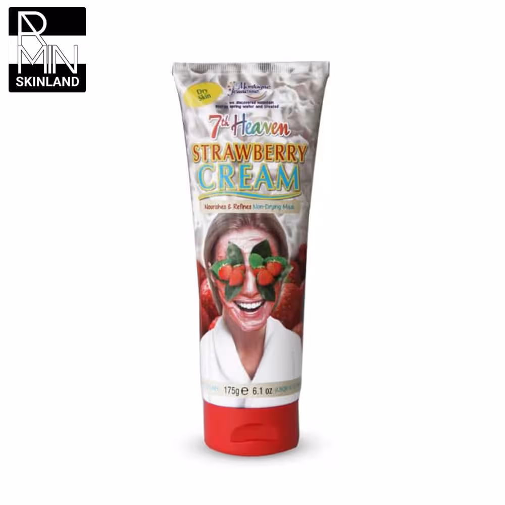 ماسک توت فرنگی سون هون حجم 175ml