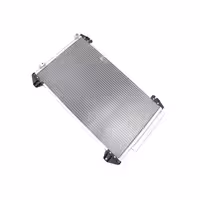 رادیاتور کولر برلیانس H230