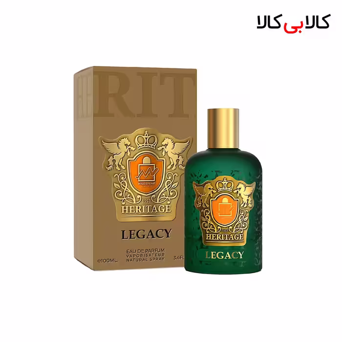 ادکلن مایلستون هریتیج لگسی مردانه و زنانه اصل حجم 100 میلی لیتر
