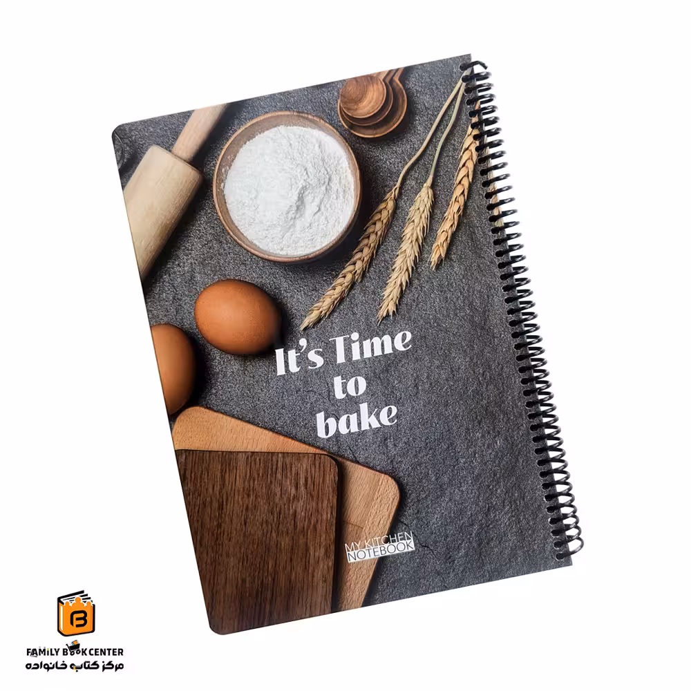 دفتر آشپزی My Kitchen دات نوت (dotnote)