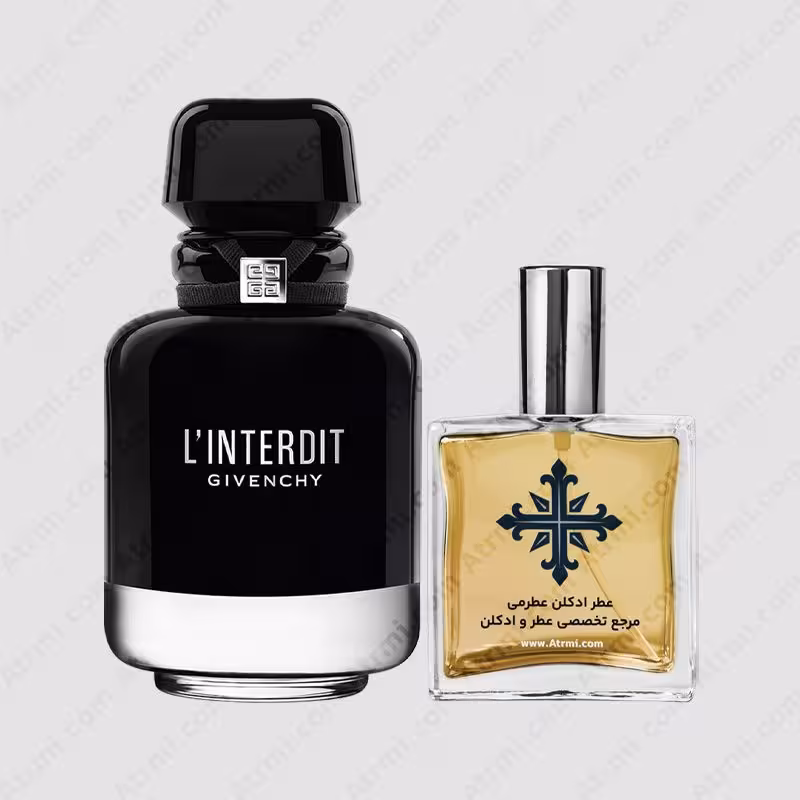 عطر ادکلن عطرمی مدل له اینتردیت اینتنس زنانه – Atrmi L’Interdit Intense Women