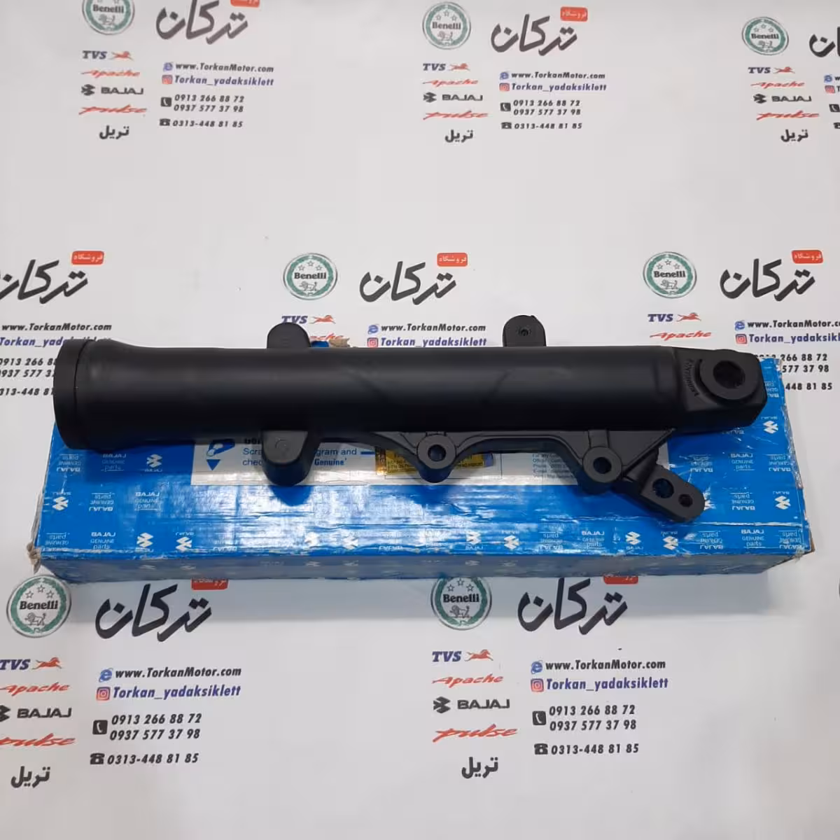 پاشاخ ( پاچه ) کمک جلو موتور پالس RS ار اس سمت راست اصلی