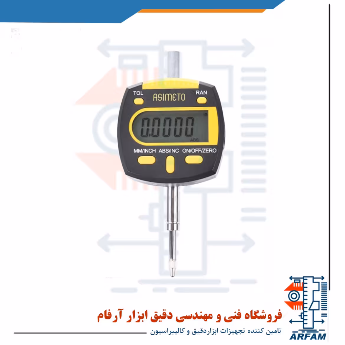 ساعت اندیکاتور آسیمتو دیجیتال 127 میلی متر مدل 0-95-405