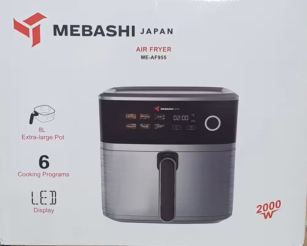 سرخ کن مباشی ژاپن مباشی مدل 955