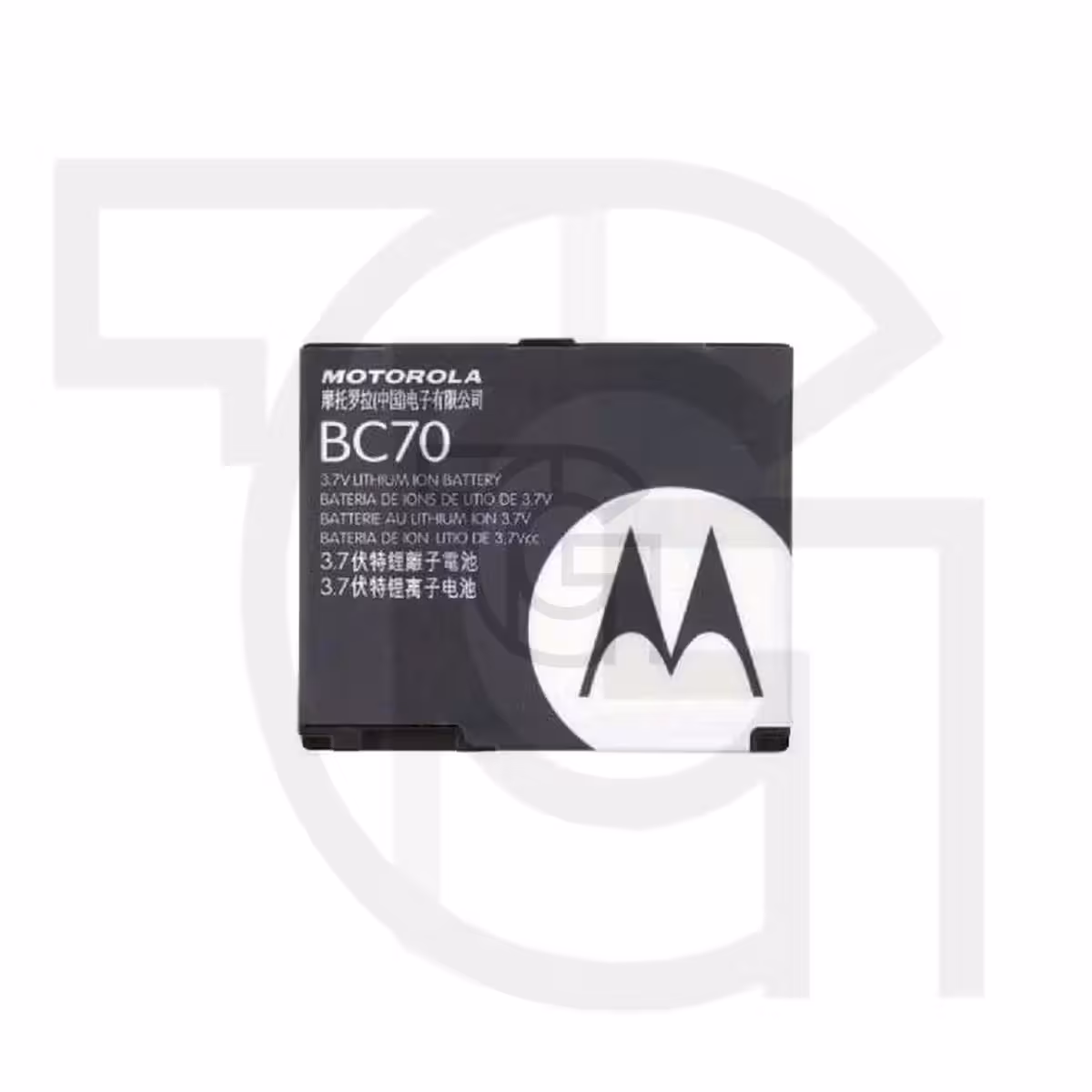 باتری موتورولا Battery Motorola A1600