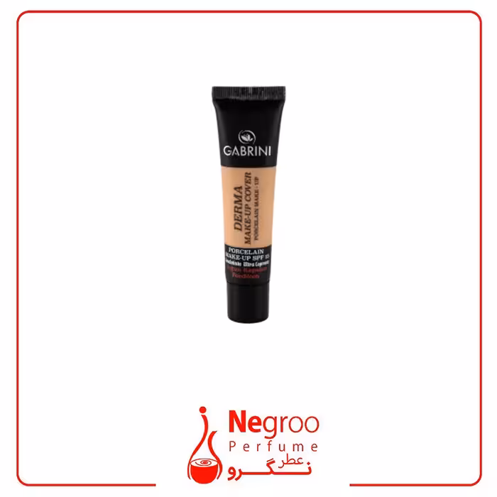 کرم پودر مدل Derma حجم 40 میلی لیتر گابرینی