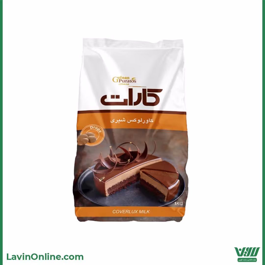 شکلات سکه ای شیری کارات