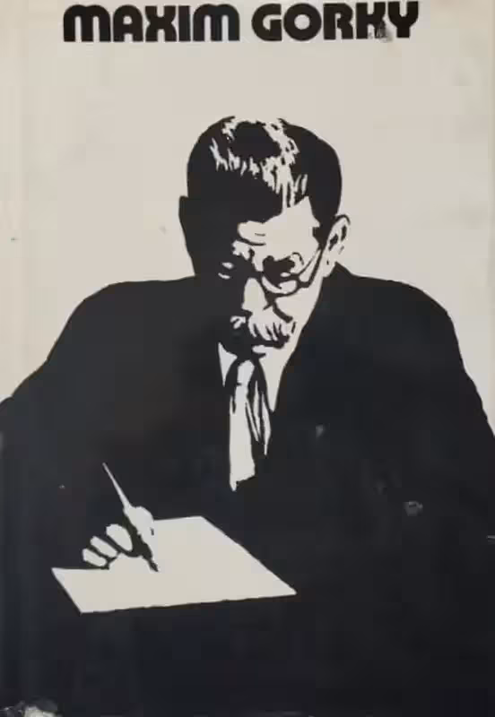 Maxim Gorky Collected Works in Ten Volumes - Volume Vll