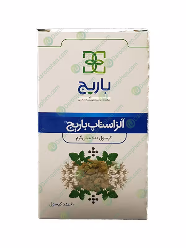 کپسول آلزاستاپ باریج اسانس 60 عددی – Barij Essence AlzStop 60 Caps
