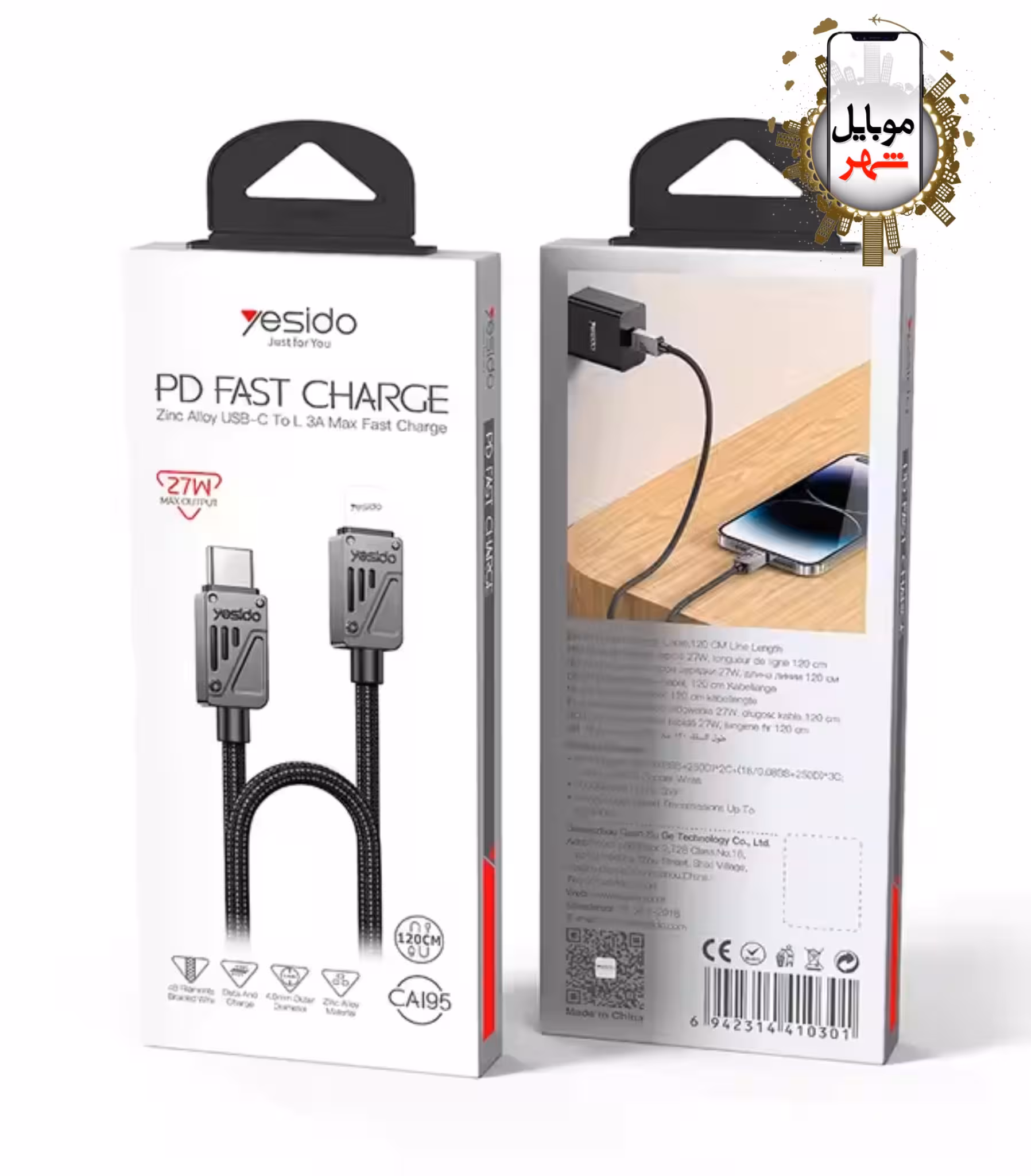 سیم شارژ 27وات یسیدو Yesido PD Fast Charge CA195