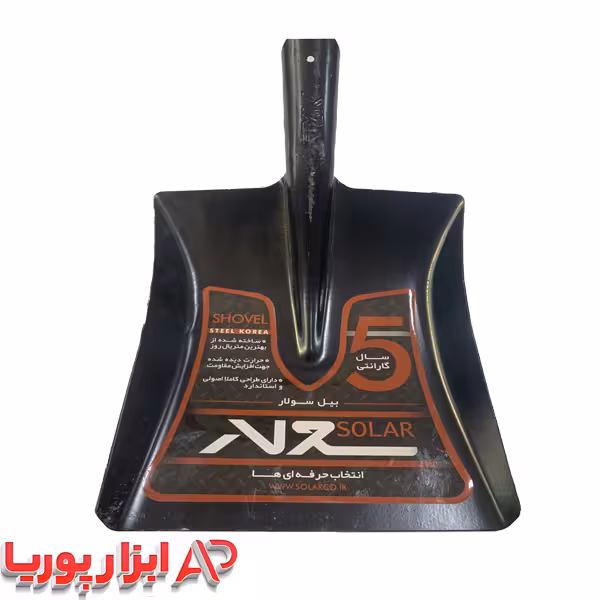 بیل سولار پارویی