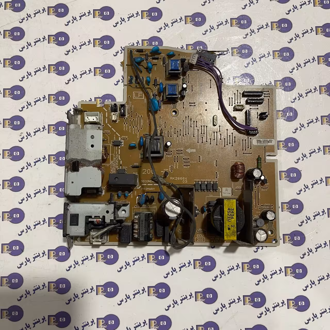 برد پاور hp 201