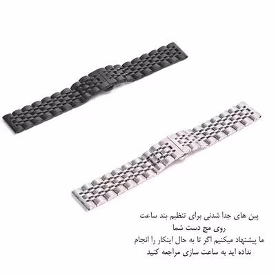 بند گودزیلا مدل Ro-7BE مناسب برای ساعت هوشمند امیزفیت GTR 3 / GTR 3 Pro