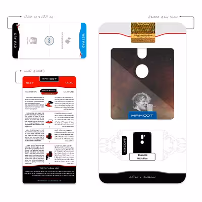 برچسب پوششی ماهوت مدل Ed Sheeran مناسب برای گوشی موبایل شیائومی Mi 5s Plus